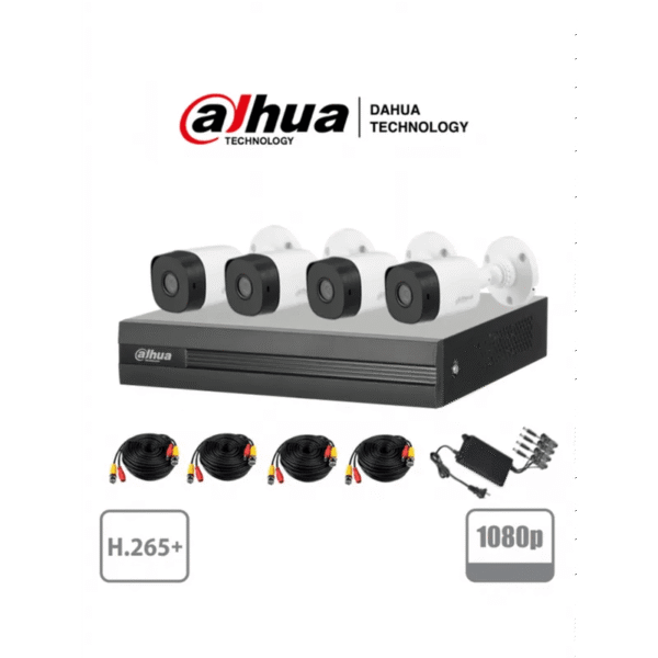 DH-KIT/XVR1B04-I-1T/4-B1A21N-0360B